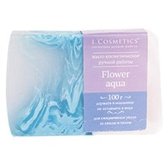 Мыло кусковое ручной работы Lcosmetics