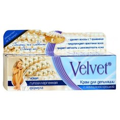 Velvet Крем для депиляции с