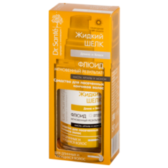 Dr. Sante Жидкий шелк Флюид для