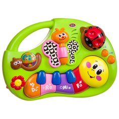 Развивающая игрушка Play Smart