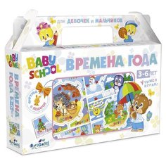 Настольная игра Origami Времена