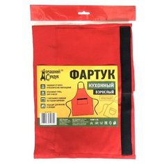 Домашний Сундук фартук ДС-246