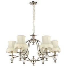 Люстра ST Luce Golla