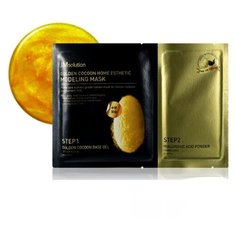 JM Solution Моделирующая маска