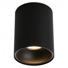 Спот Omnilux Cariano