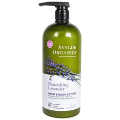 Лосьон для тела Avalon Organics