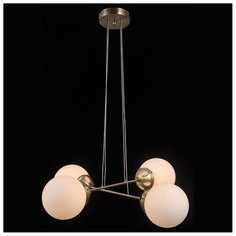 Люстра Natali Kovaltseva