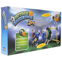 Игровой набор 1TOY 2в1