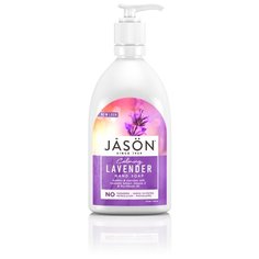 Мыло жидкое JASON Calming