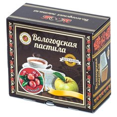 Пастила Вологодская мануфактура