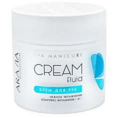 Крем-флюид Aravia Professional