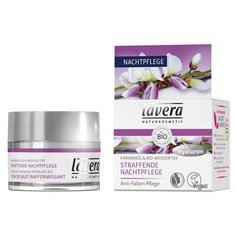 Lavera Firming Night Cream