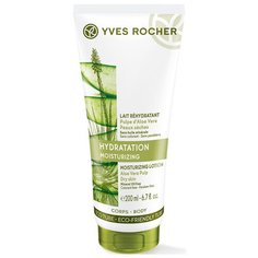 Молочко для тела Yves Rocher