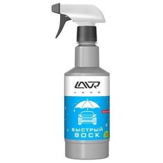 Воск для автомобиля Lavr