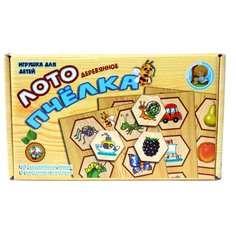 Настольная игра Десятое