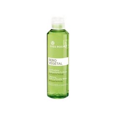 Yves Rocher Очищающая