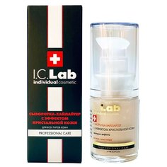 I.C.Lab Сыворотка-хайлайтер с