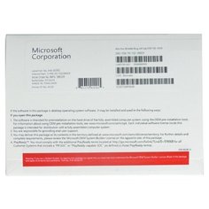 Microsoft Windows 10