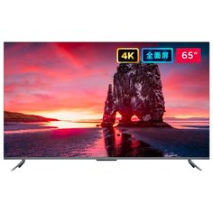 Телевизор QLED Xiaomi Mi TV 5