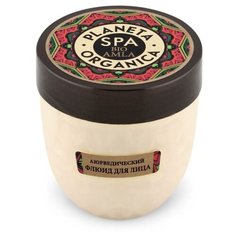 Planeta Organica SPA Bio Amla