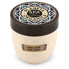 Planeta Organica SPA Bio Hammam
