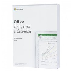 Microsoft Office для дома и