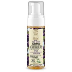 Natura Siberica Мусс Kedr &