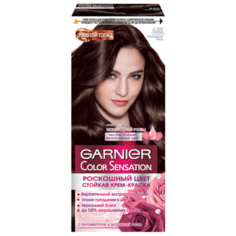 GARNIER Color Sensation Золотой