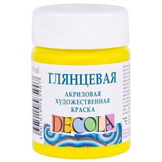 Краска акриловая Decola 50 мл Невская палитра