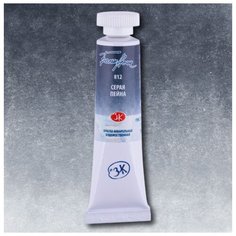 Краска акварельная Белые ночи Невская палитра