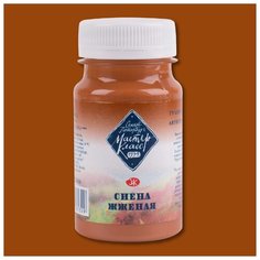 ЗХК Невская палитра Гуашь