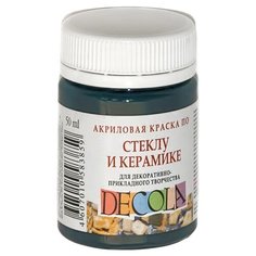 Краска акриловая Decola 50 мл Невская палитра
