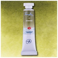 Краска акварельная Белые ночи Невская палитра