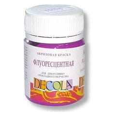 Краска акриловая Decola 50 мл Невская палитра