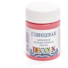 ЗХК Невская палитра Краска