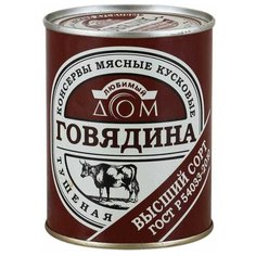 Любимый Дом Тушеная говядина
