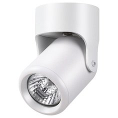 Спот Novotech Pipe 370454