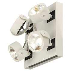 Спот SLV Kalu 1000120