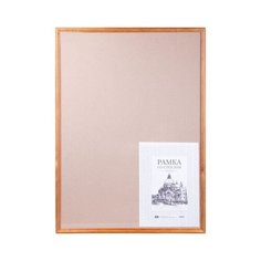 Рамка деревянная для фото и Office Space