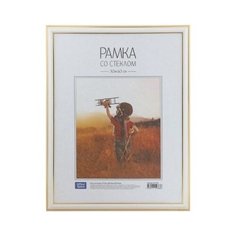 Рамка для фото и грамот Office Space