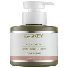 Лосьон для тела Saryna Key
