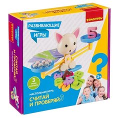 Настольная игра BONDIBON Считай