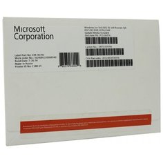 Microsoft Windows Server 2012