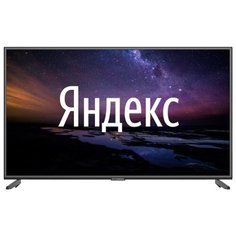 Телевизор Hyundai H-LED50EU1301