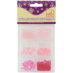 Бусины Fancy Creative Микс