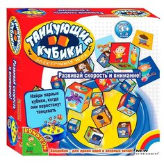 Настольная игра BONDIBON Танцующие кубики ВВ1818