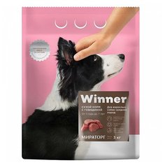 Сухой корм для собак Winner говядина 3 кг (для средних пород)