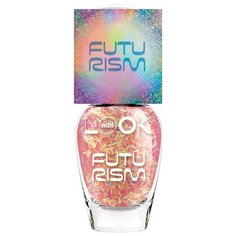 Лак NailLOOK Trends Futurism, 8.5 мл, оттенок phoenix