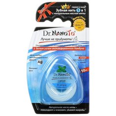Dr. Nanoto зубная нить 5 в 1 с натуральным маслом мяты
