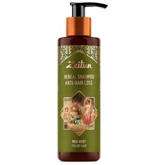 Zeitun шампунь Herbal Anti-Hair Loss 200 мл с дозатором Зейтун